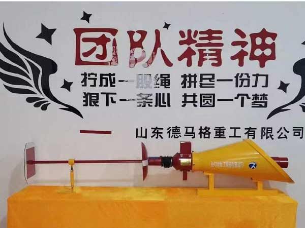 煤礦井下自動隔爆裝置